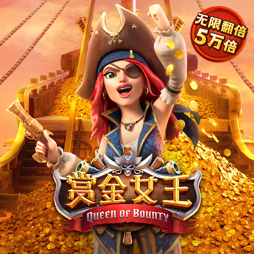南宫pg娱乐电子游戏官网